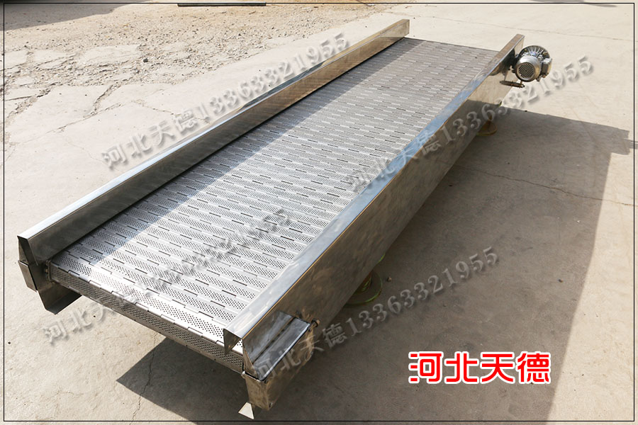 鏈板輸送機