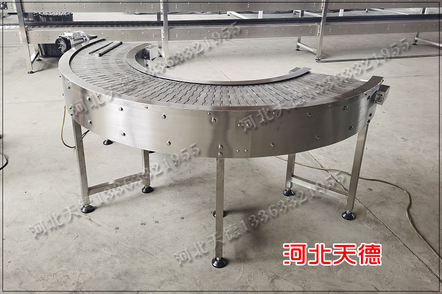 鏈板輸送機