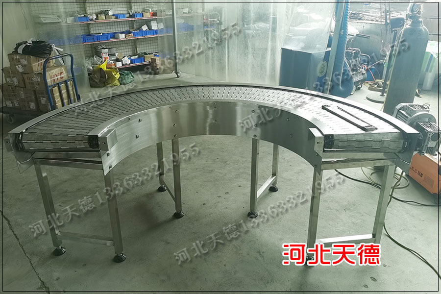 鏈板轉彎機